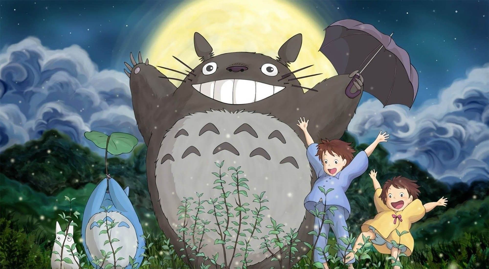 STUDIO GHIBLI
