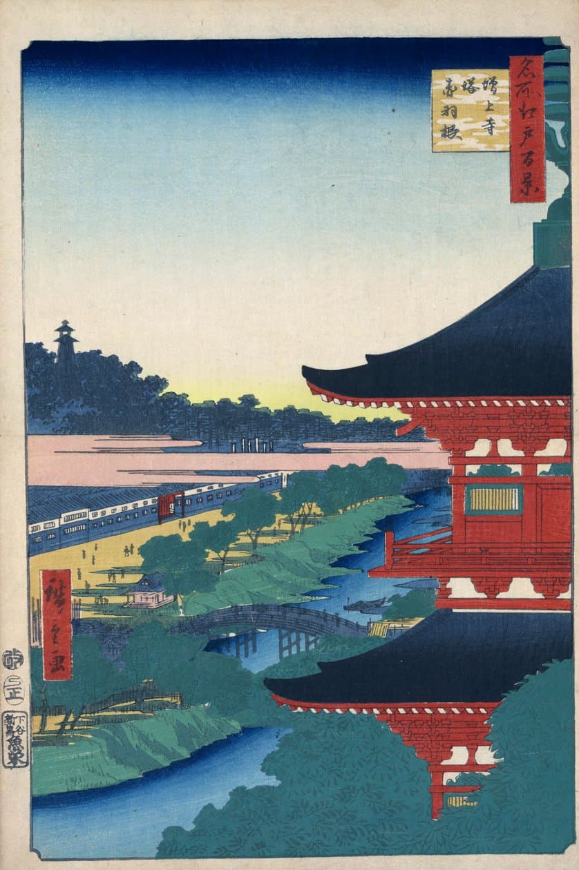 The Pagoda of Zōjōji Temple and Akabane de Utagawa Hiroshige