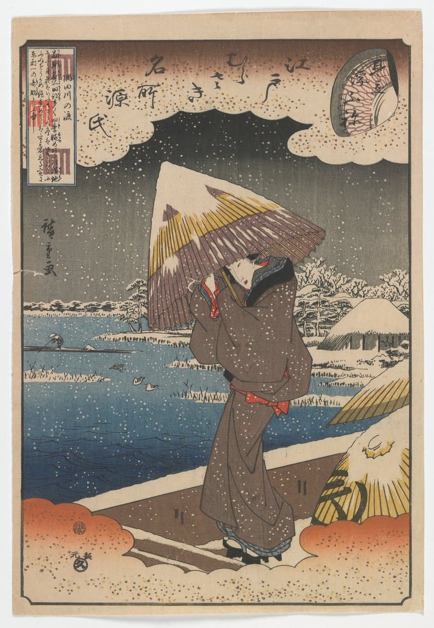 Ferry on the Sumida River matched with the Ukifune Chapter