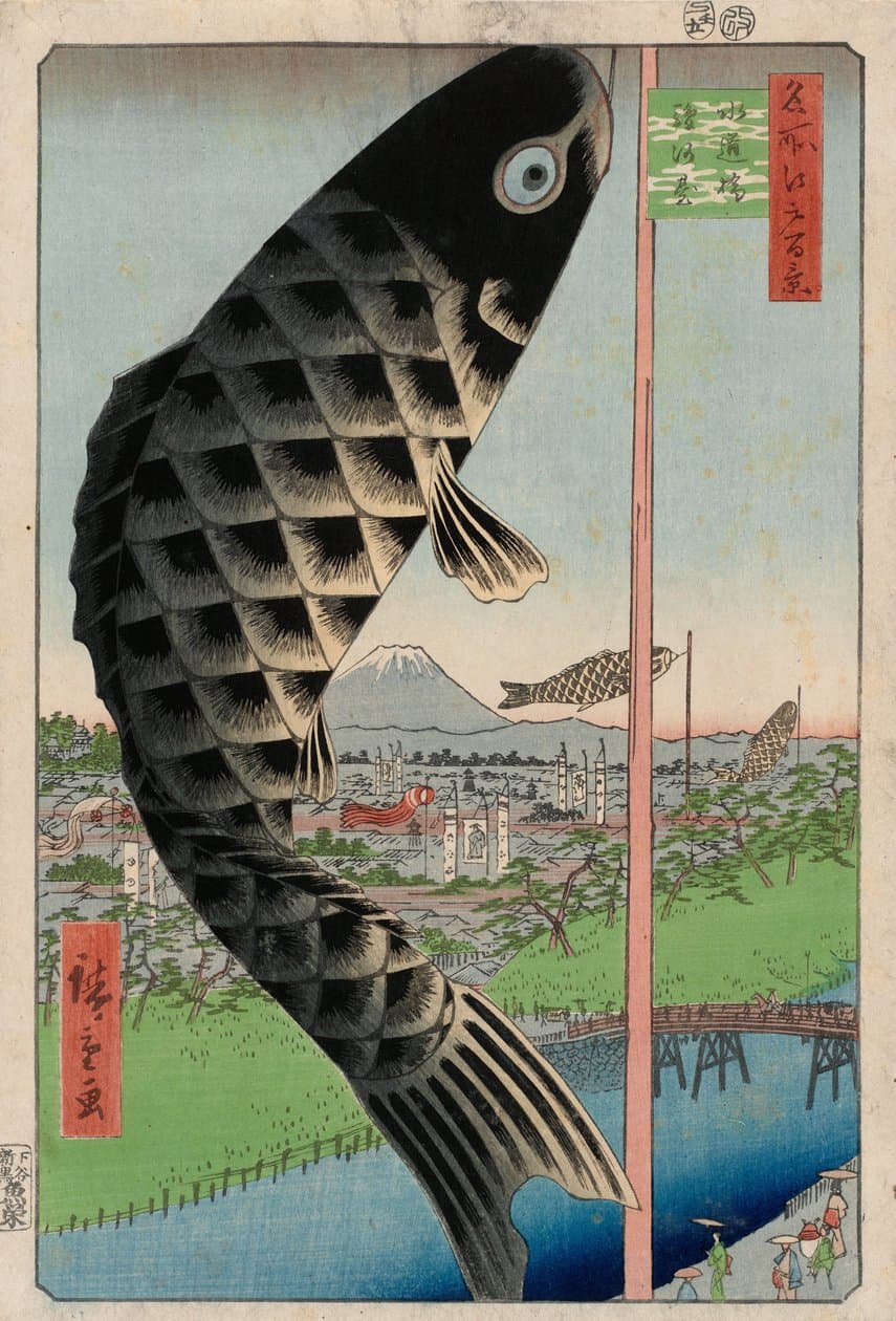 Suidō Bridge and the Surugadai Quarter de Utagawa Hiroshige